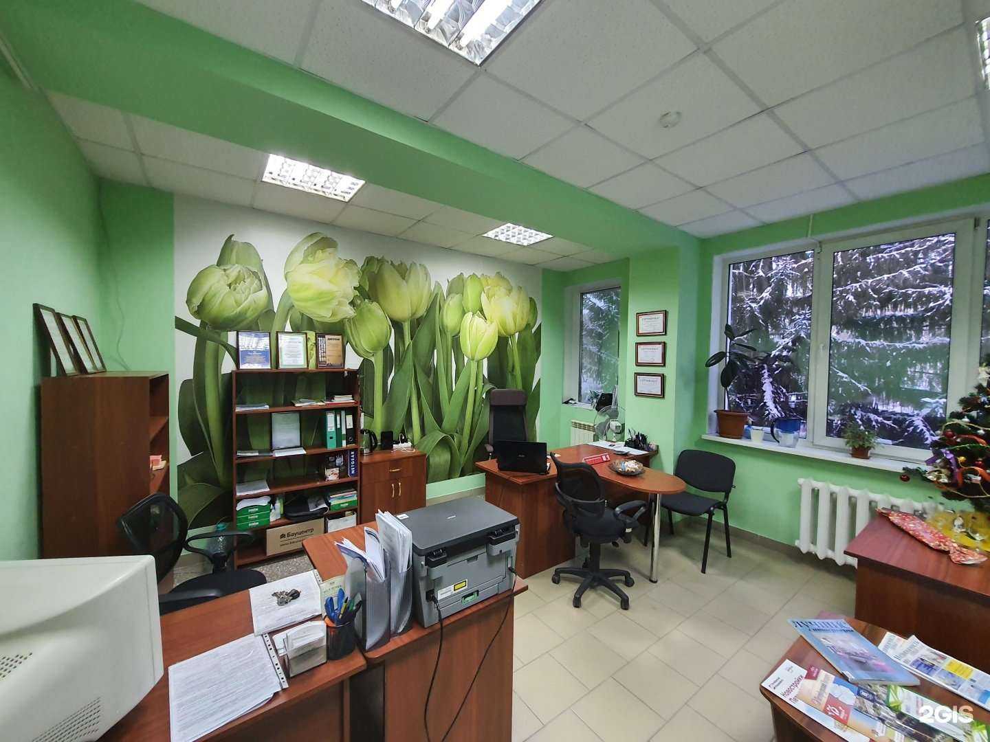 Отзывы на компанию Удачный выбор в г. Омск c фото