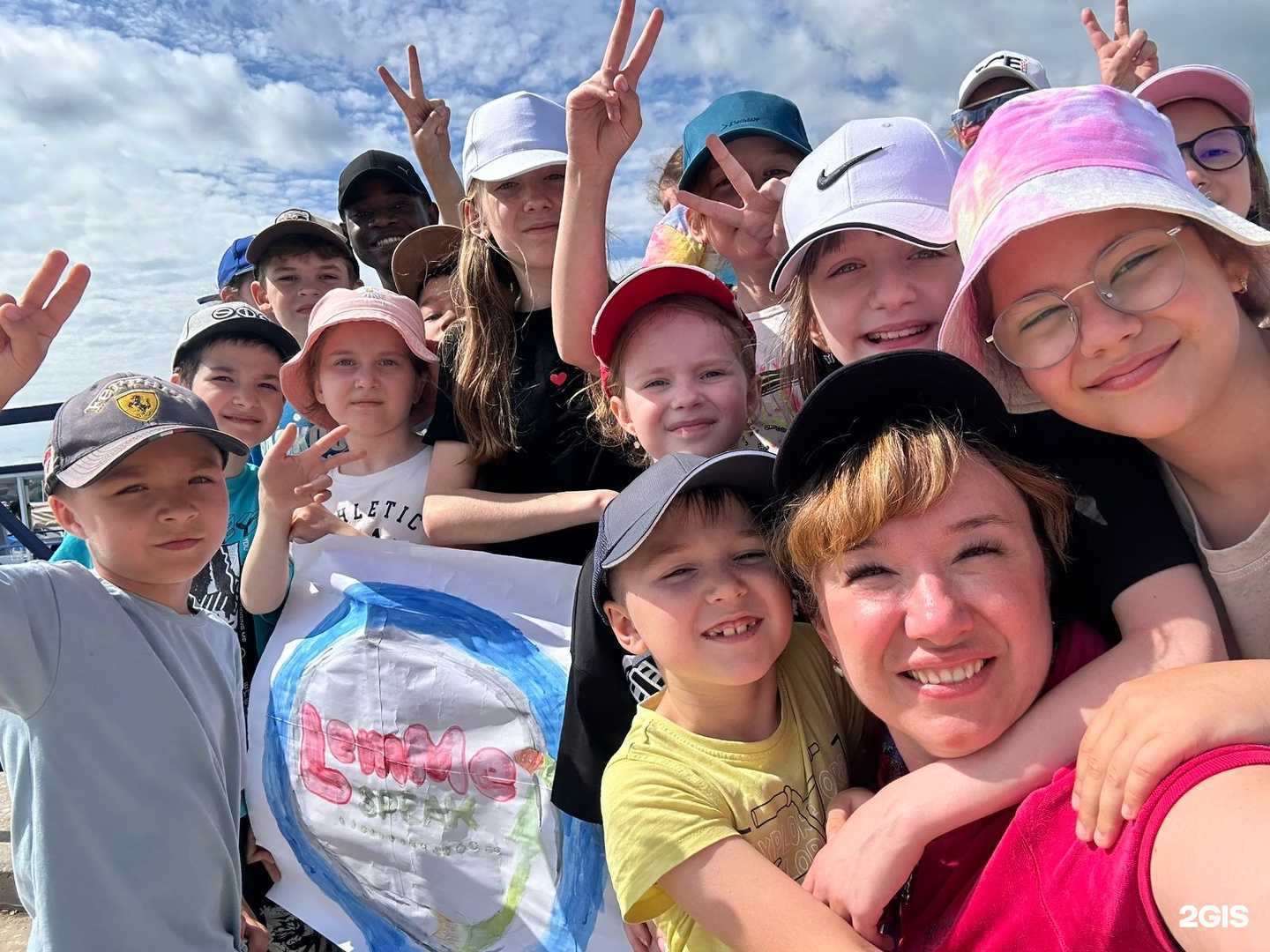 Отзывы на компанию LemmeSpeak в г. Уфа c фото