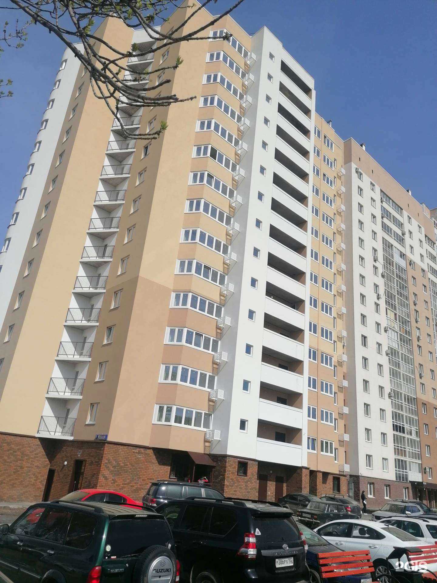 Отзывы на компанию Лидиум в Уфе c фото - фотография 2 из 2