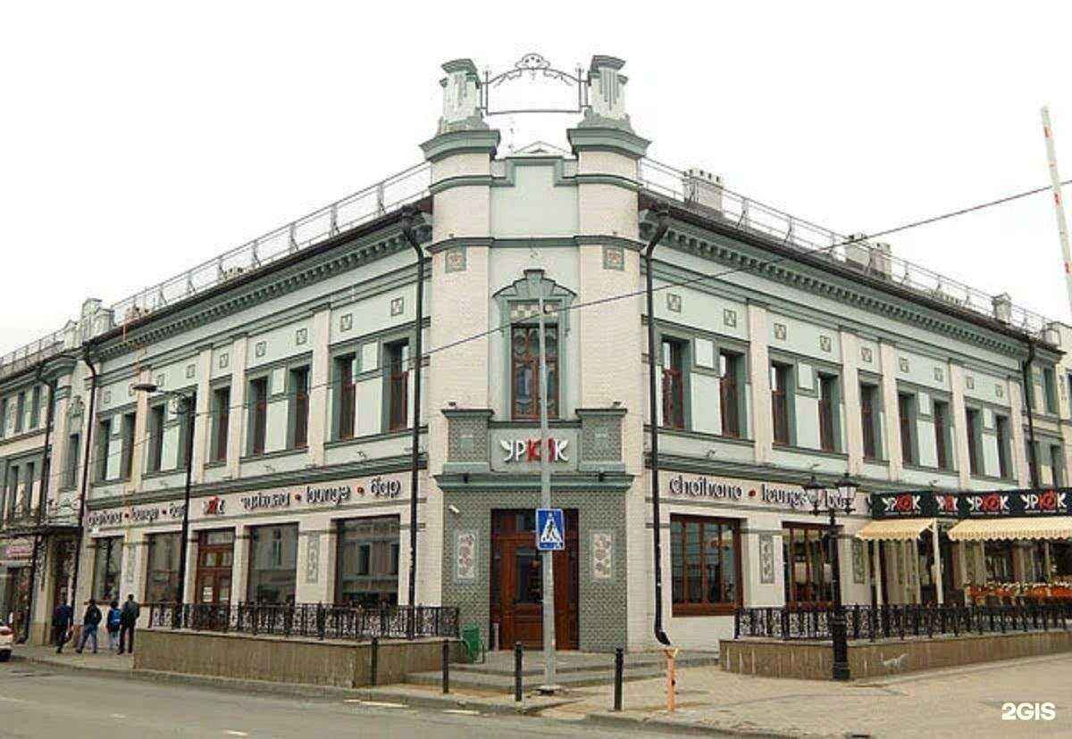 Отзывы на компанию Сибирские номера в Казани c фото