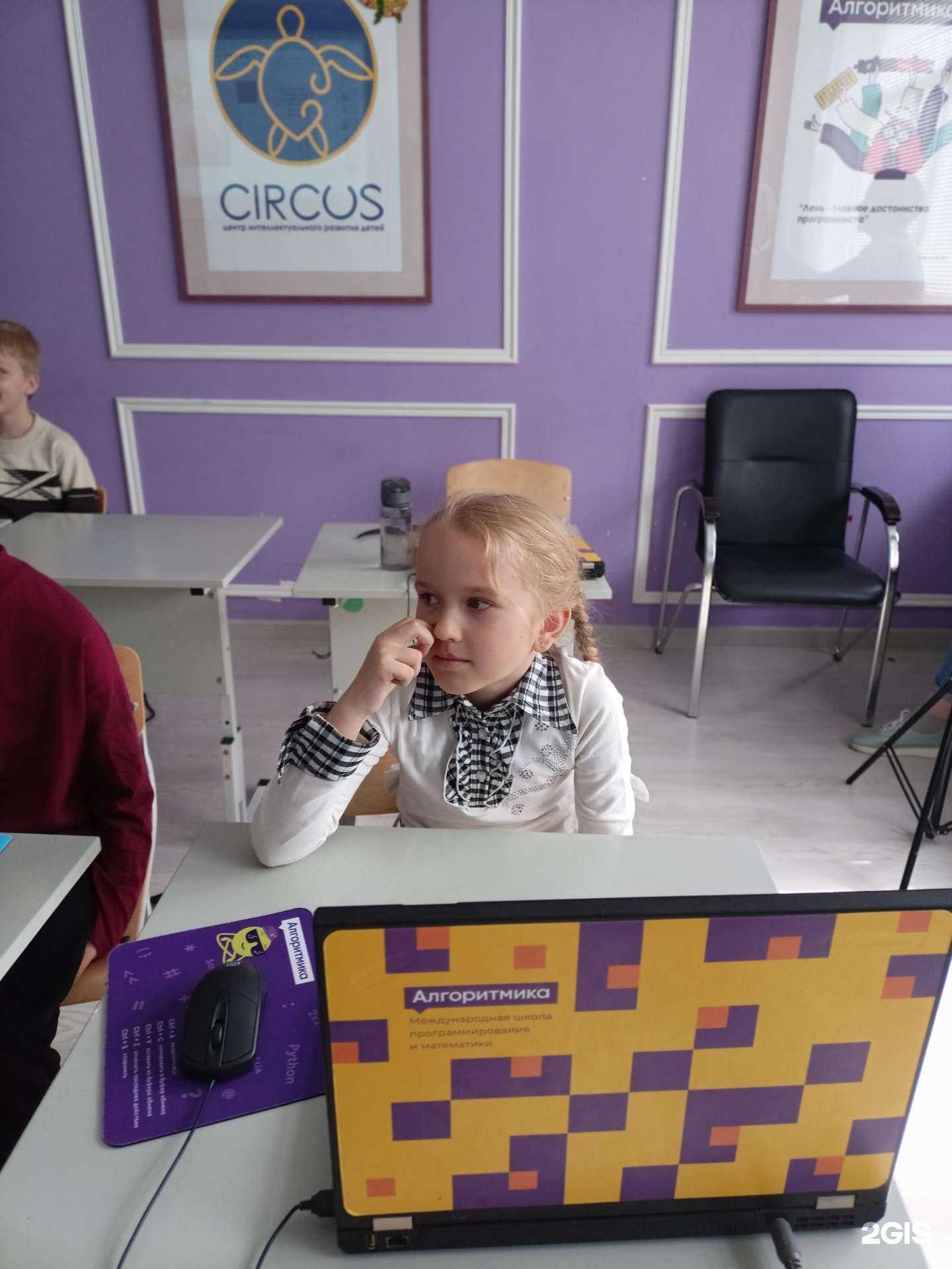 Отзывы на компанию Алгоритмика в Боре c фото