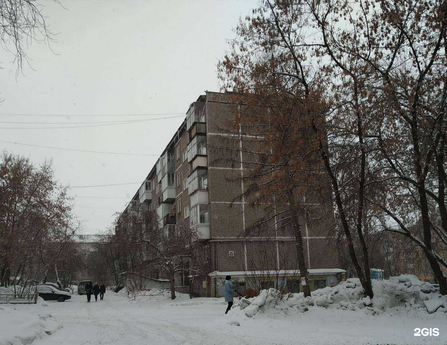 Отзывы на компанию Конто профи в Нижнем Тагиле c фото - фотография 2 из 2