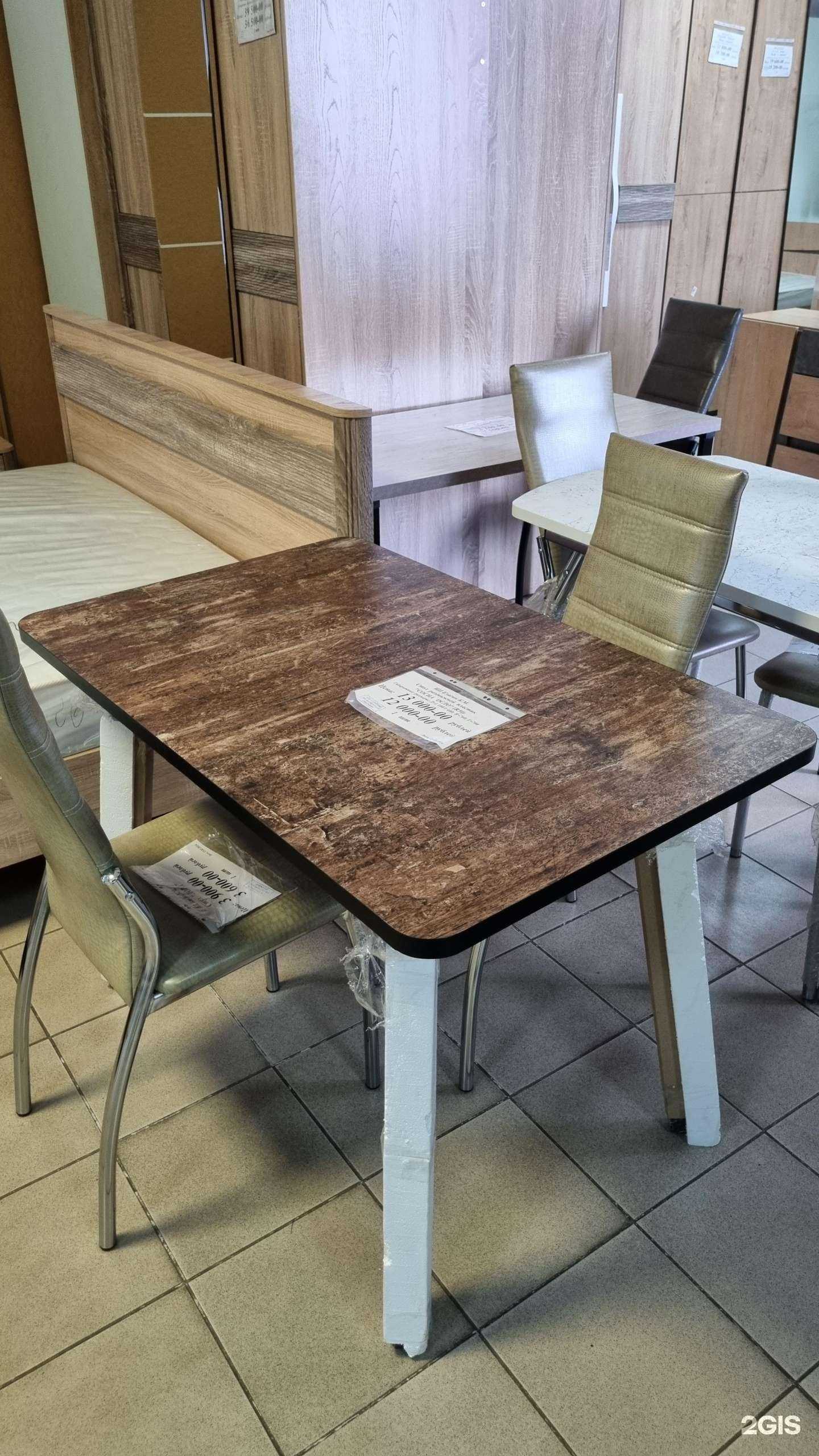 Отзывы на компанию Багира в г. Рубцовск c фото