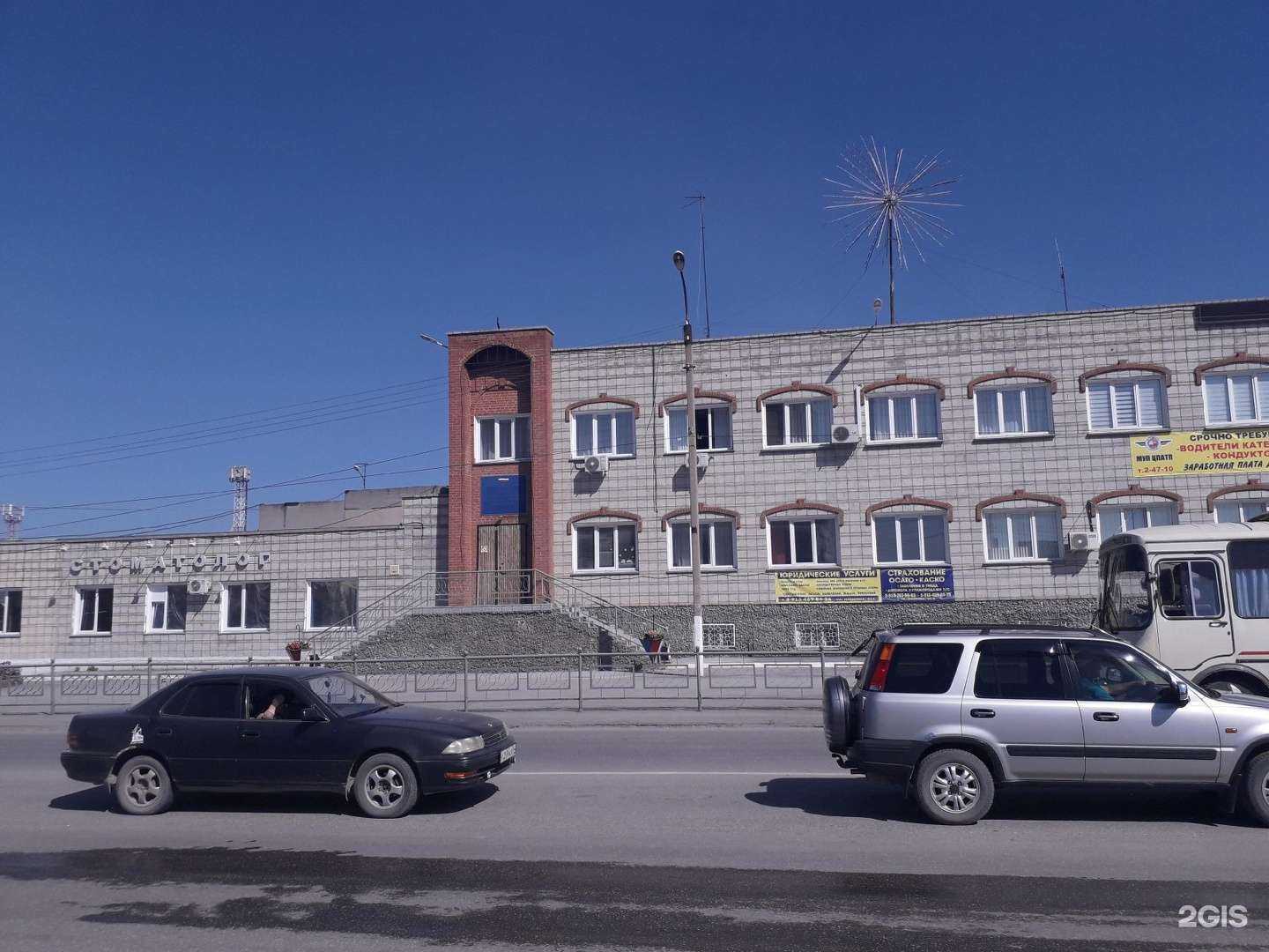 Отзывы на компанию Стоматологический кабинет в Искитиме c фото - фотография 2 из 2