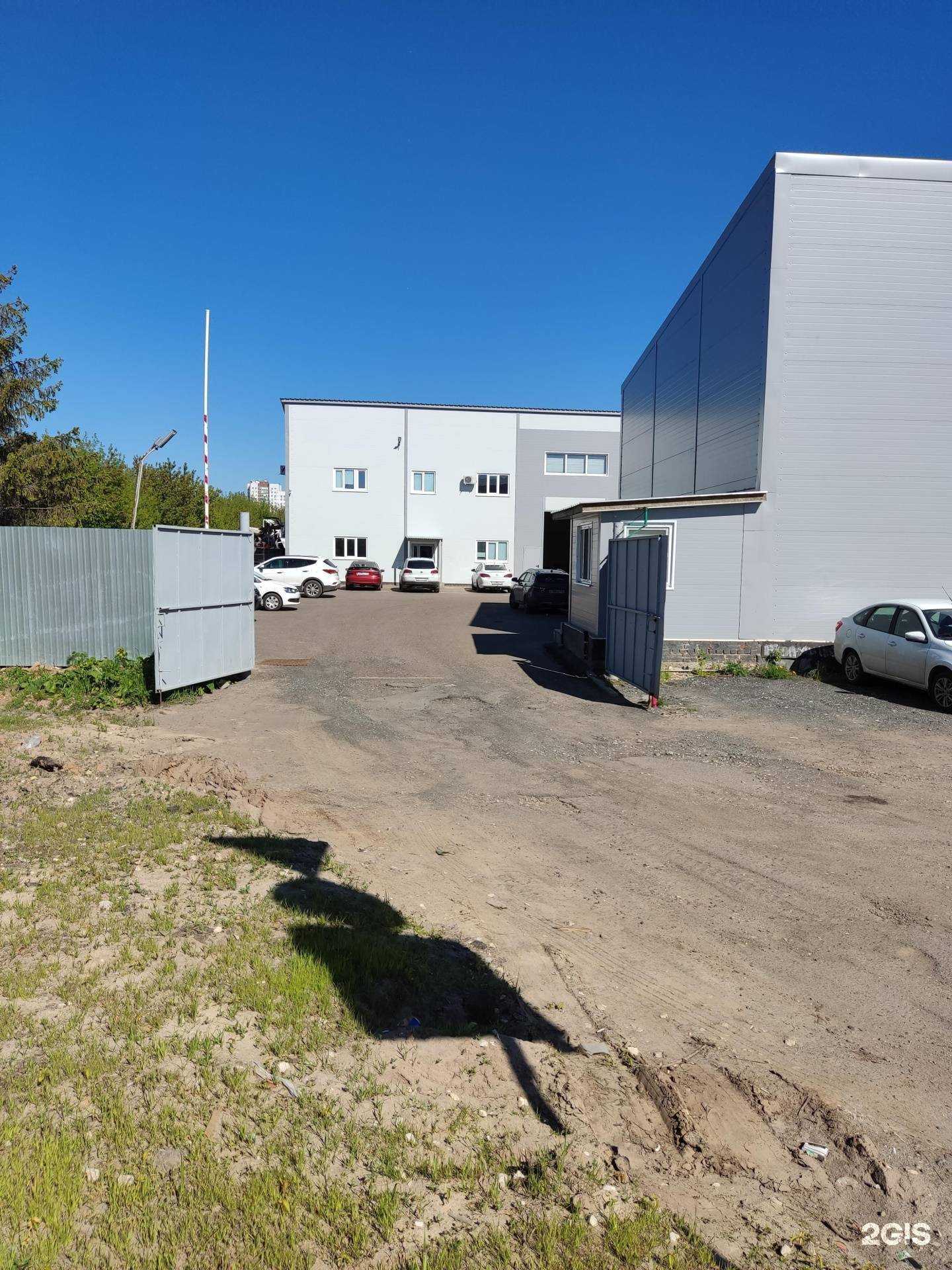 Отзывы на компанию СтройЭнерго в Казани c фото