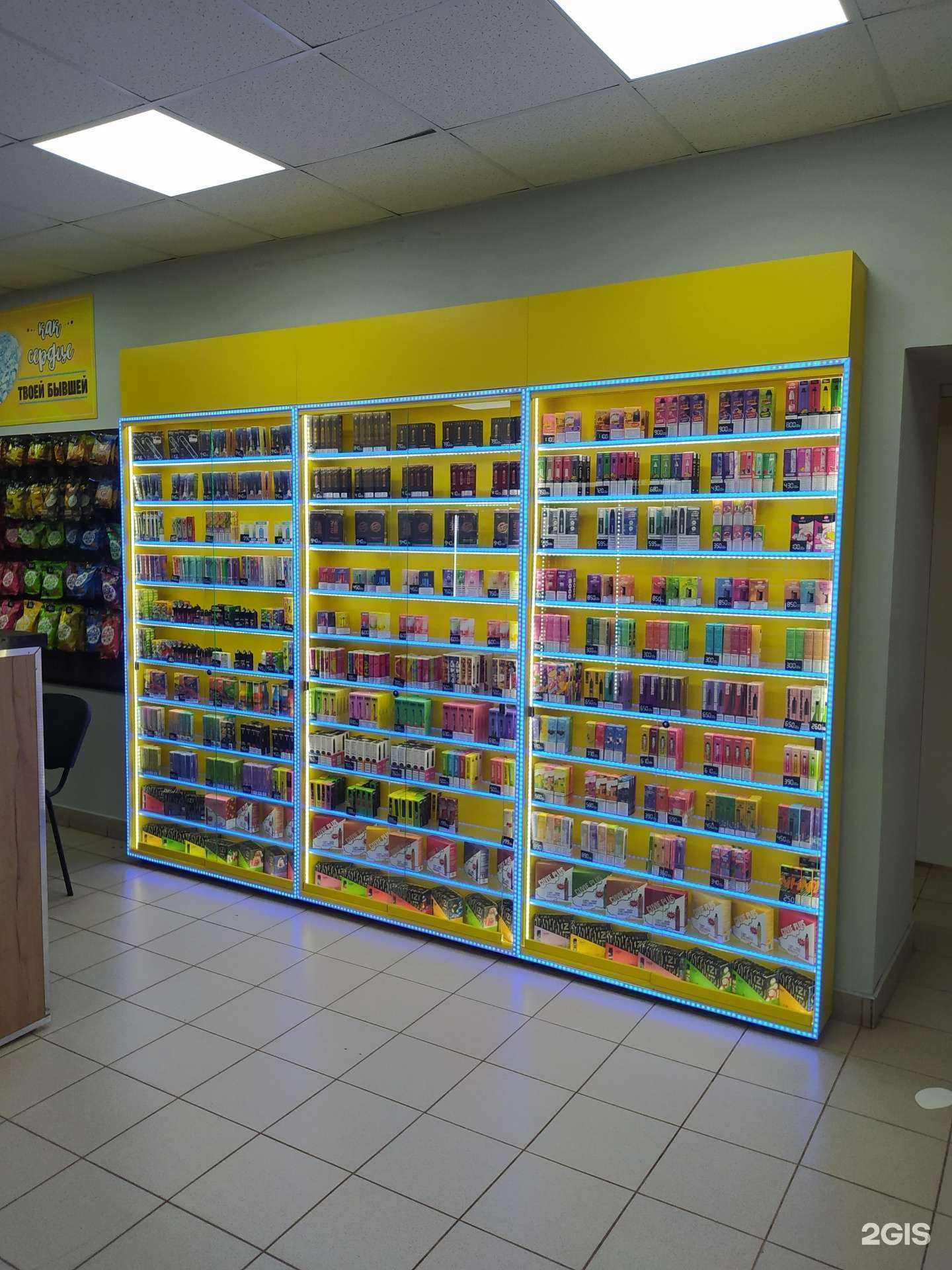 Отзывы на компанию Дым Пых Пых в Кирове c фото