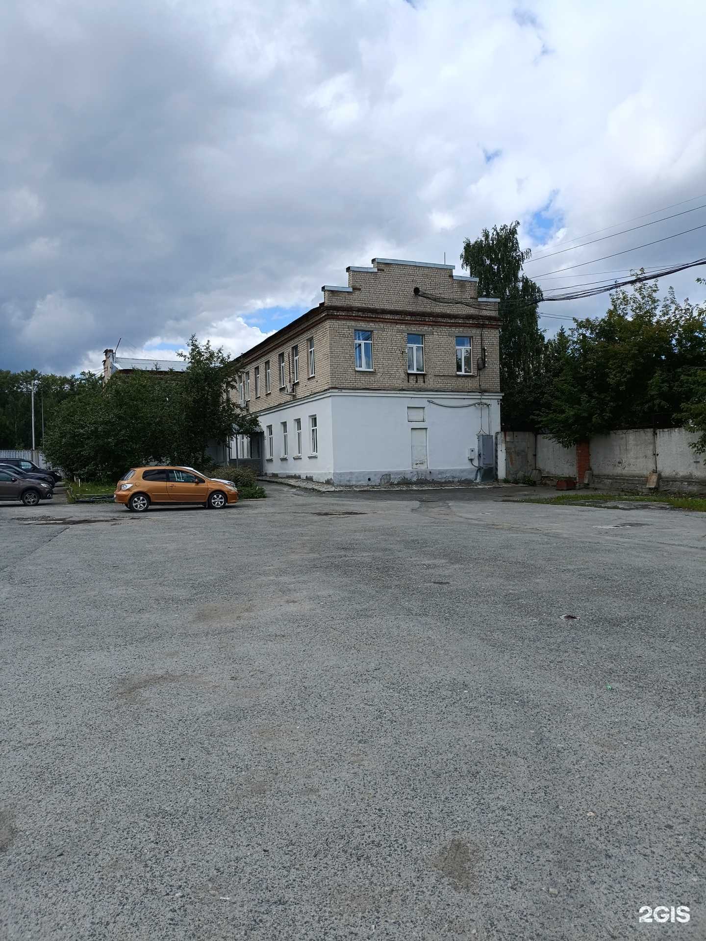 Отзывы на компанию Классные решения в Екатеринбурге c фото