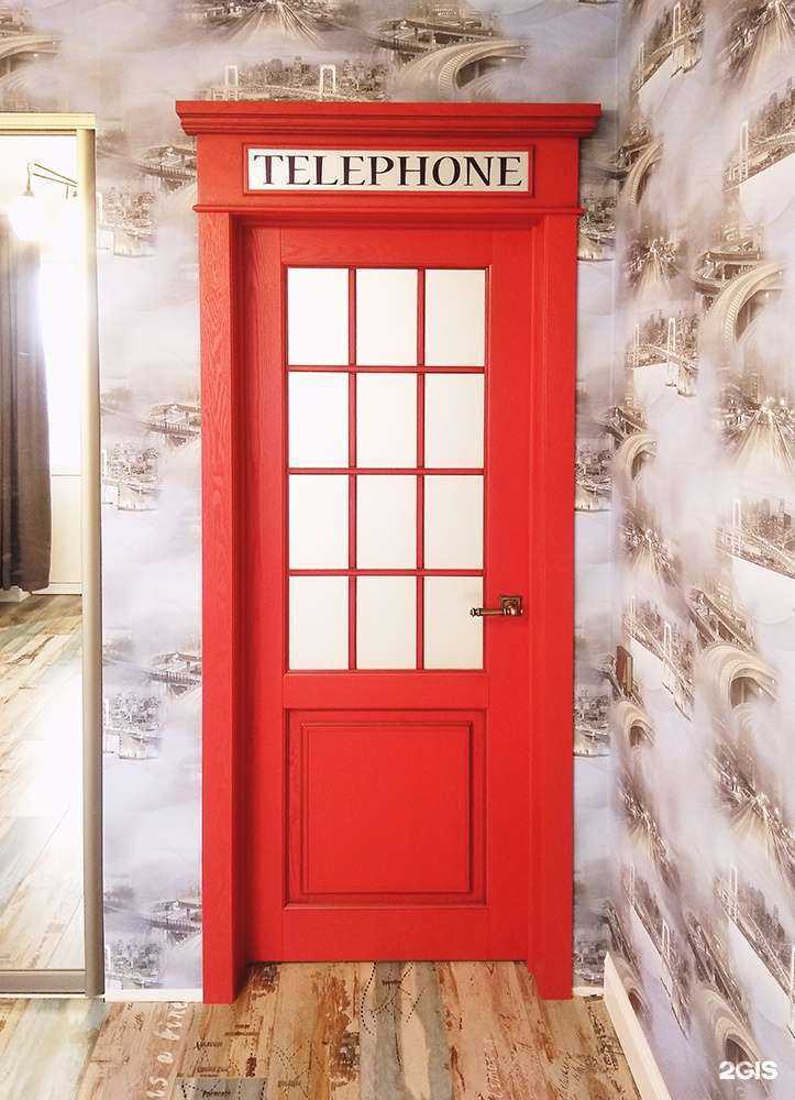 Отзывы на компанию Новый стиль в Кемерове c фото