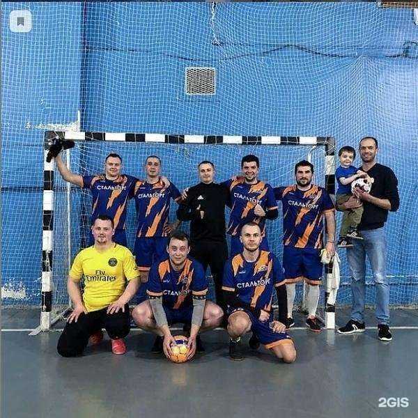 Отзывы на компанию СТАЛЬТОРГ в Липецке c фото