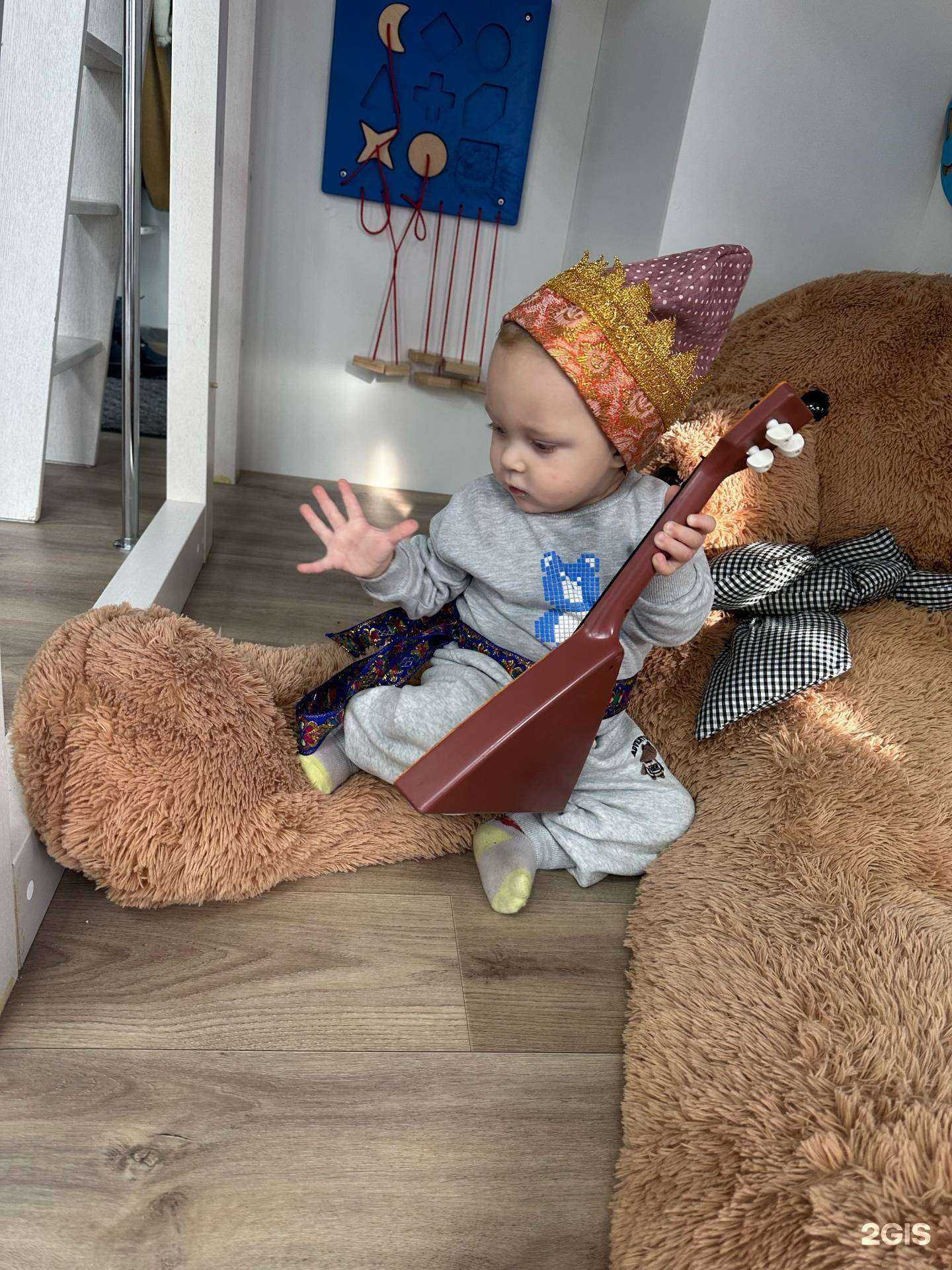 Отзывы на компанию Солнечный остров в г. Артём c фото