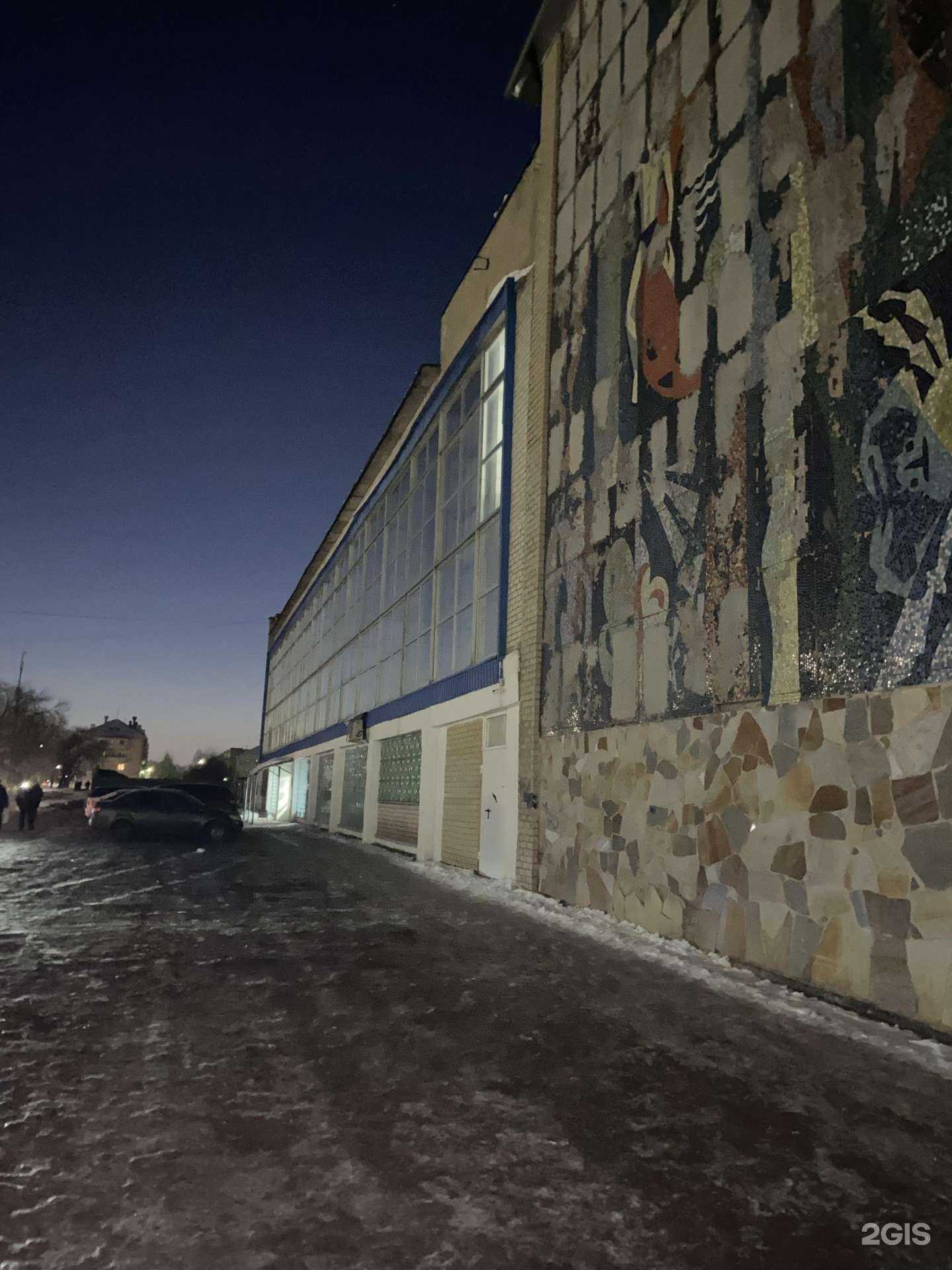 Отзывы на компанию Пингвин в Оренбурге c фото