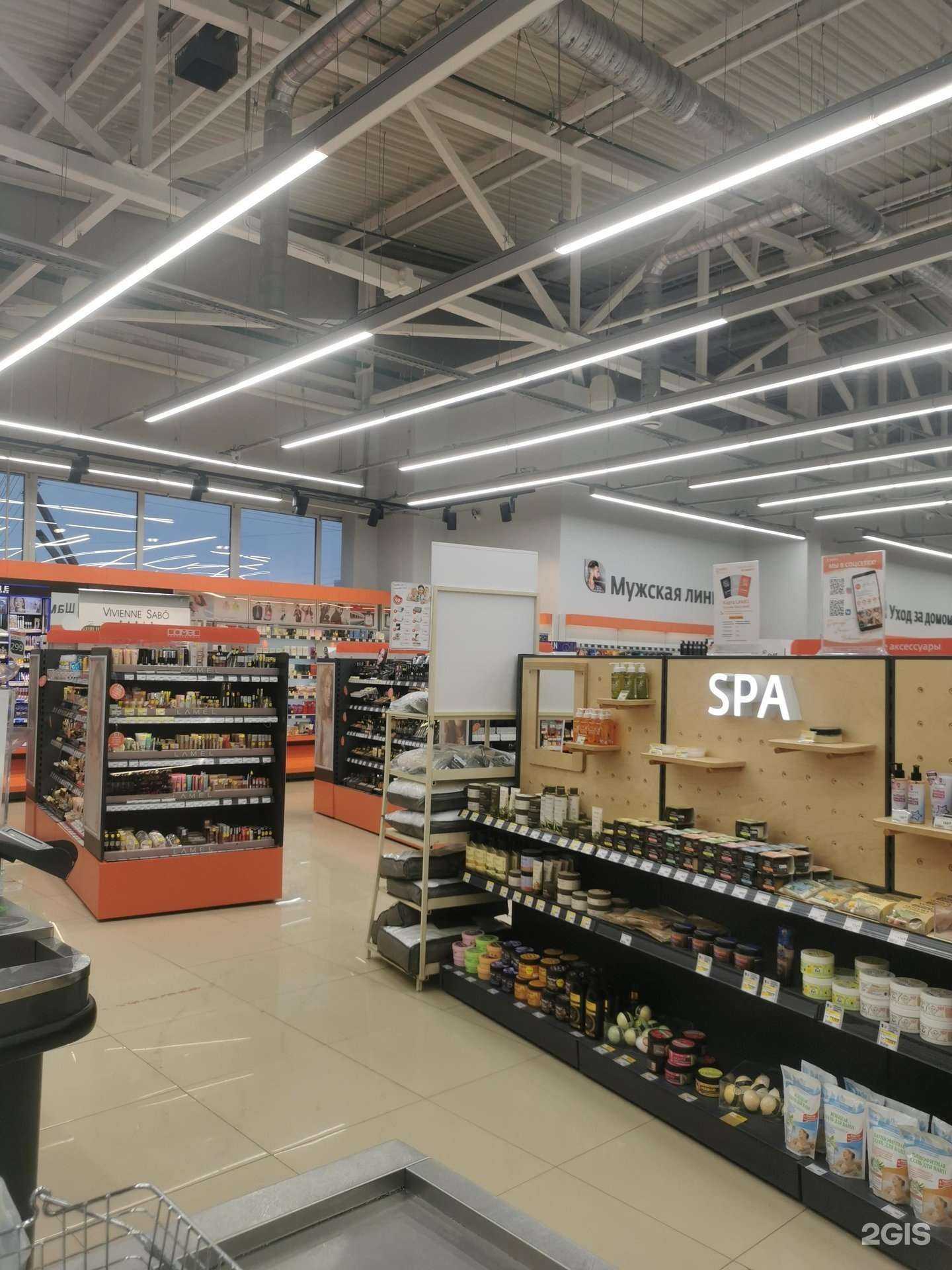 Отзывы на компанию Lamel в г. Новый Уренгой c фото