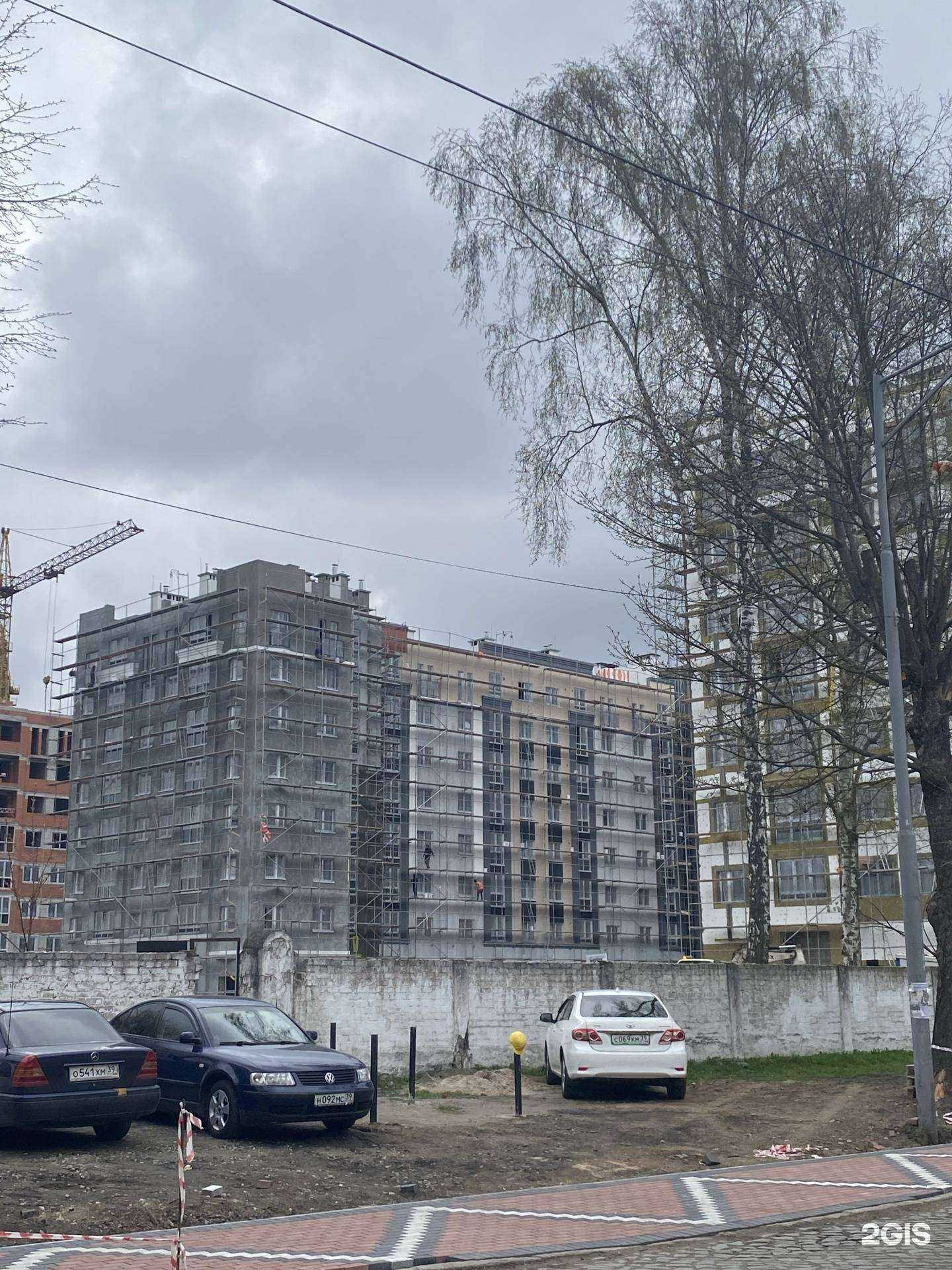 Отзывы на компанию Модуль-Стройград в Калининграде c фото - фотография 2 из 2