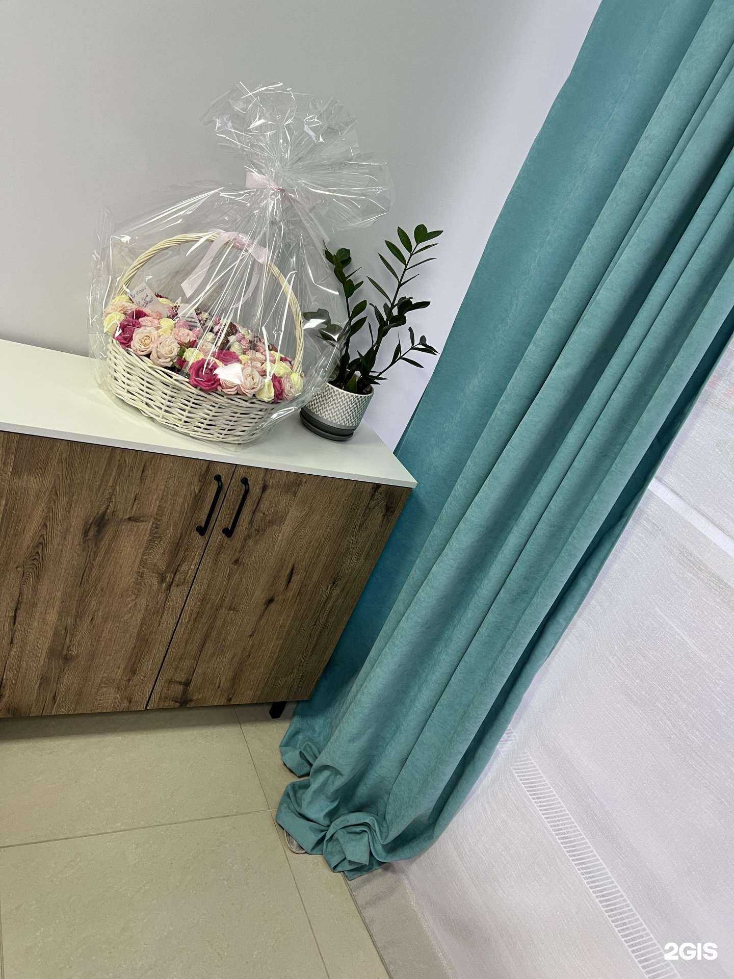 Отзывы на компанию Alis Lazer в Ставрополе c фото