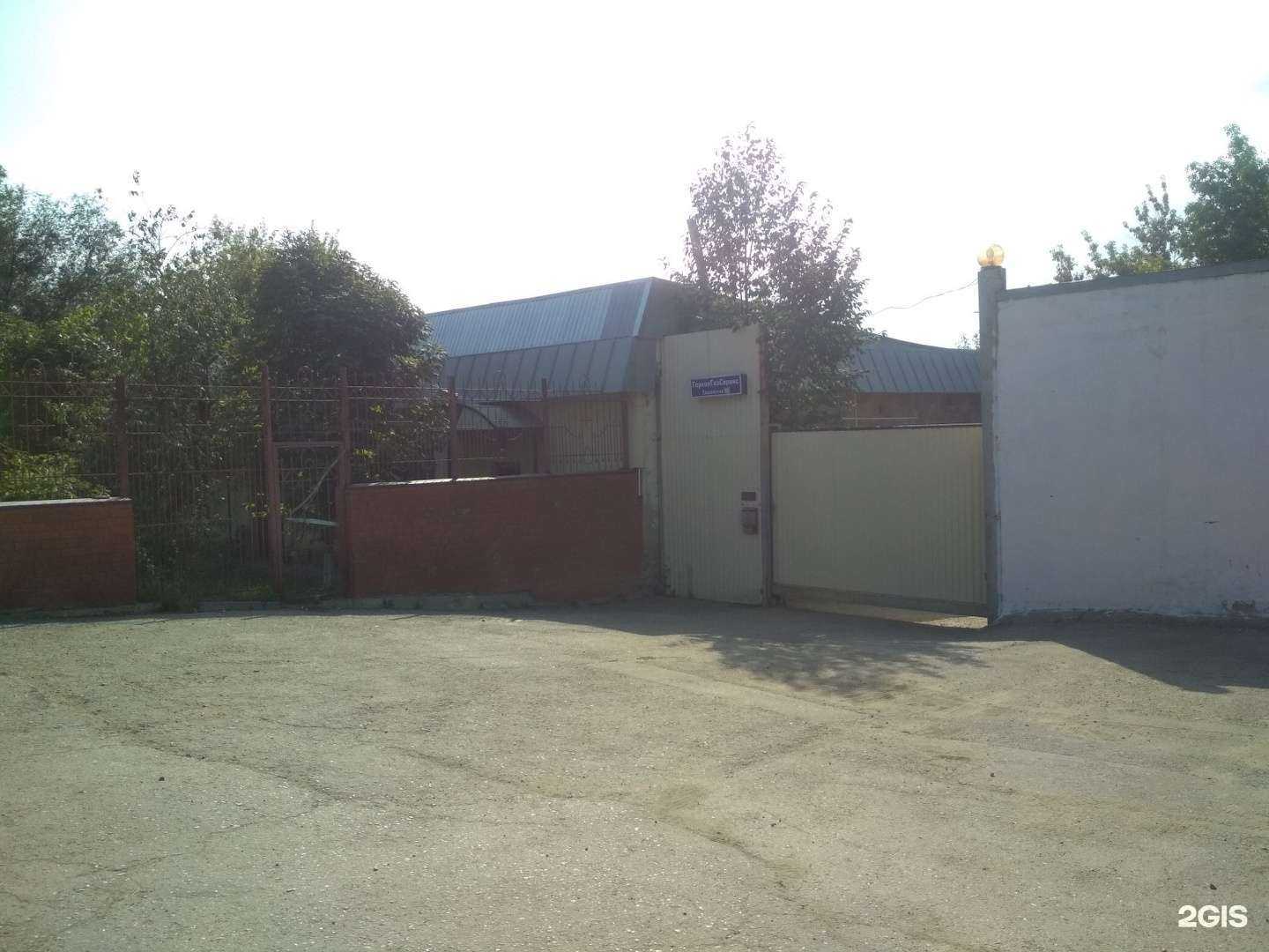 Отзывы на компанию Энерготех в г. Саратов c фото