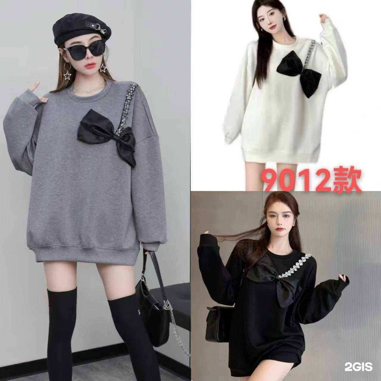 Отзывы на компанию Жар-Птица в Челябинске c фото