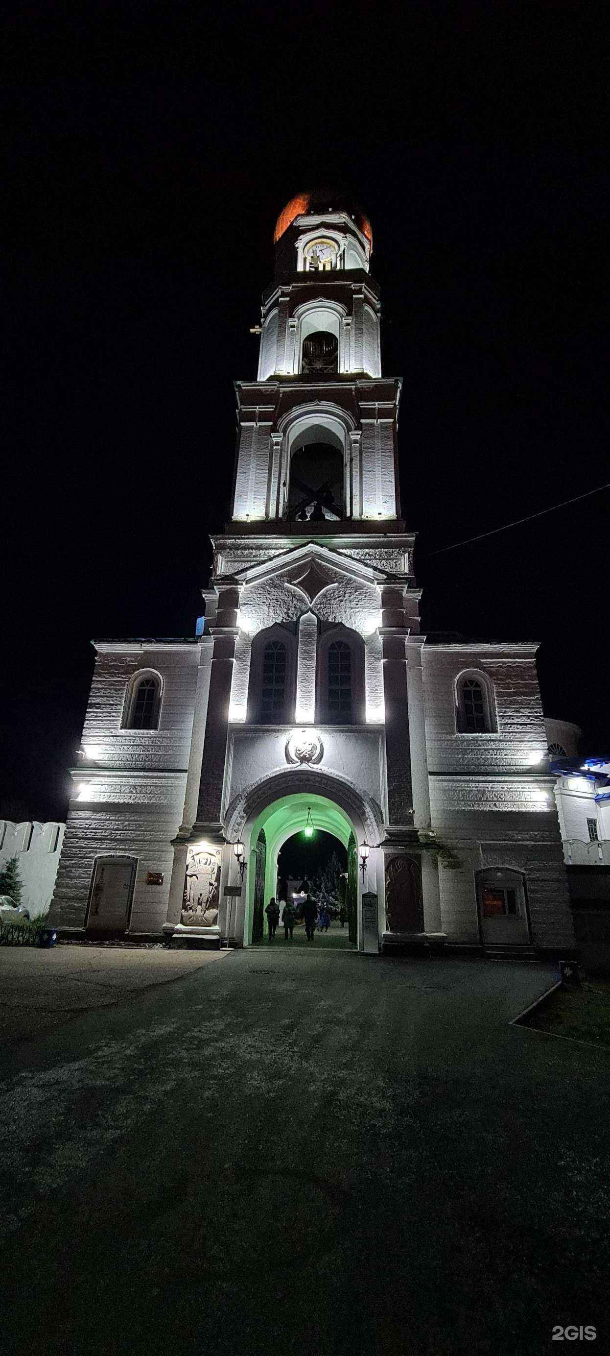 Отзывы на компанию  Экскурсионный сервис Казань в г. Казань c фото