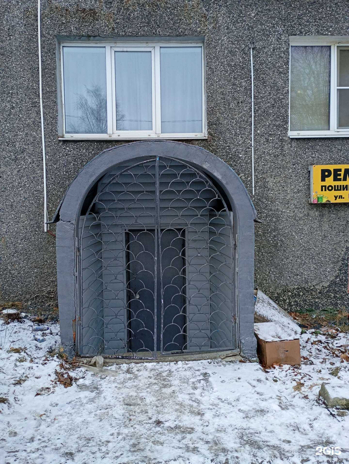 Отзывы на компанию Aqua land в г. Петрозаводск c фото