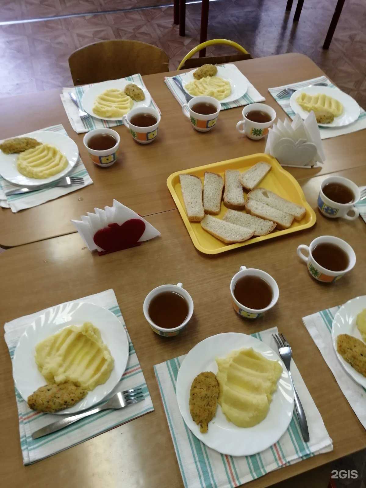 Отзывы на компанию Детский сад комбинированного вида №18 в Самаре c фото