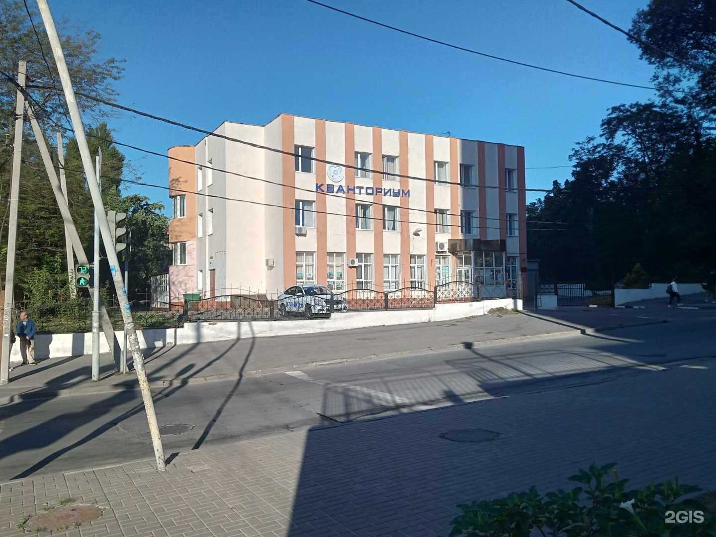 Отзывы на компанию Областной центр технического творчества учащихся в Ростове-на-Дону c фото