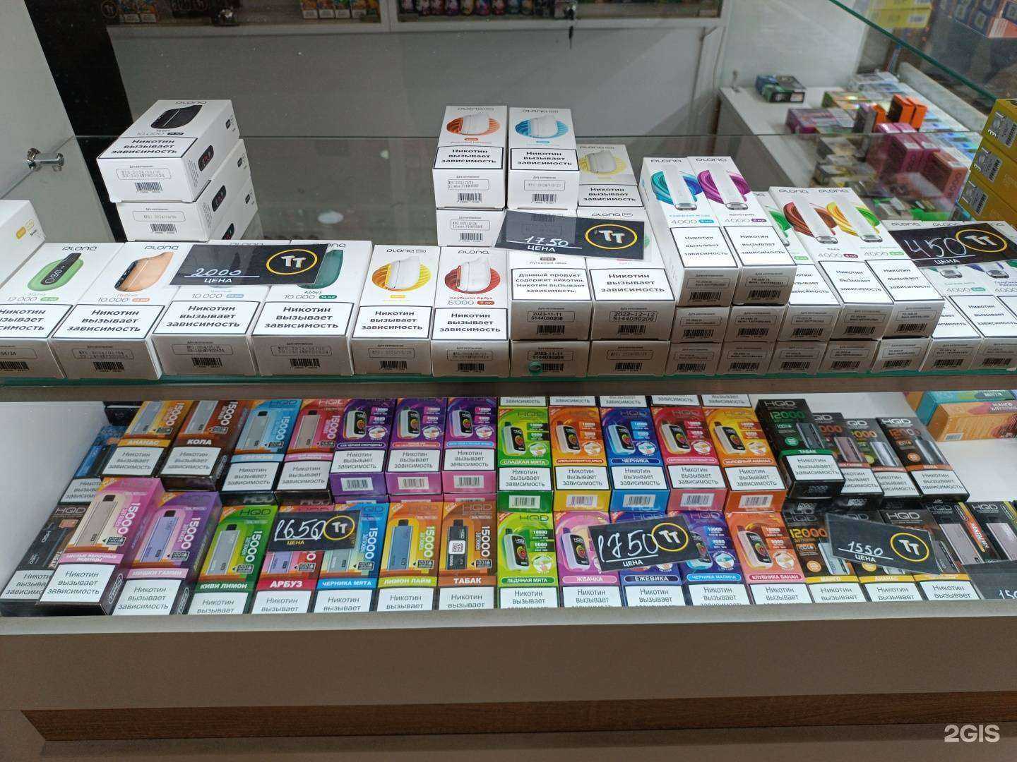 Отзывы на компанию Тт в г. Пятигорск c фото