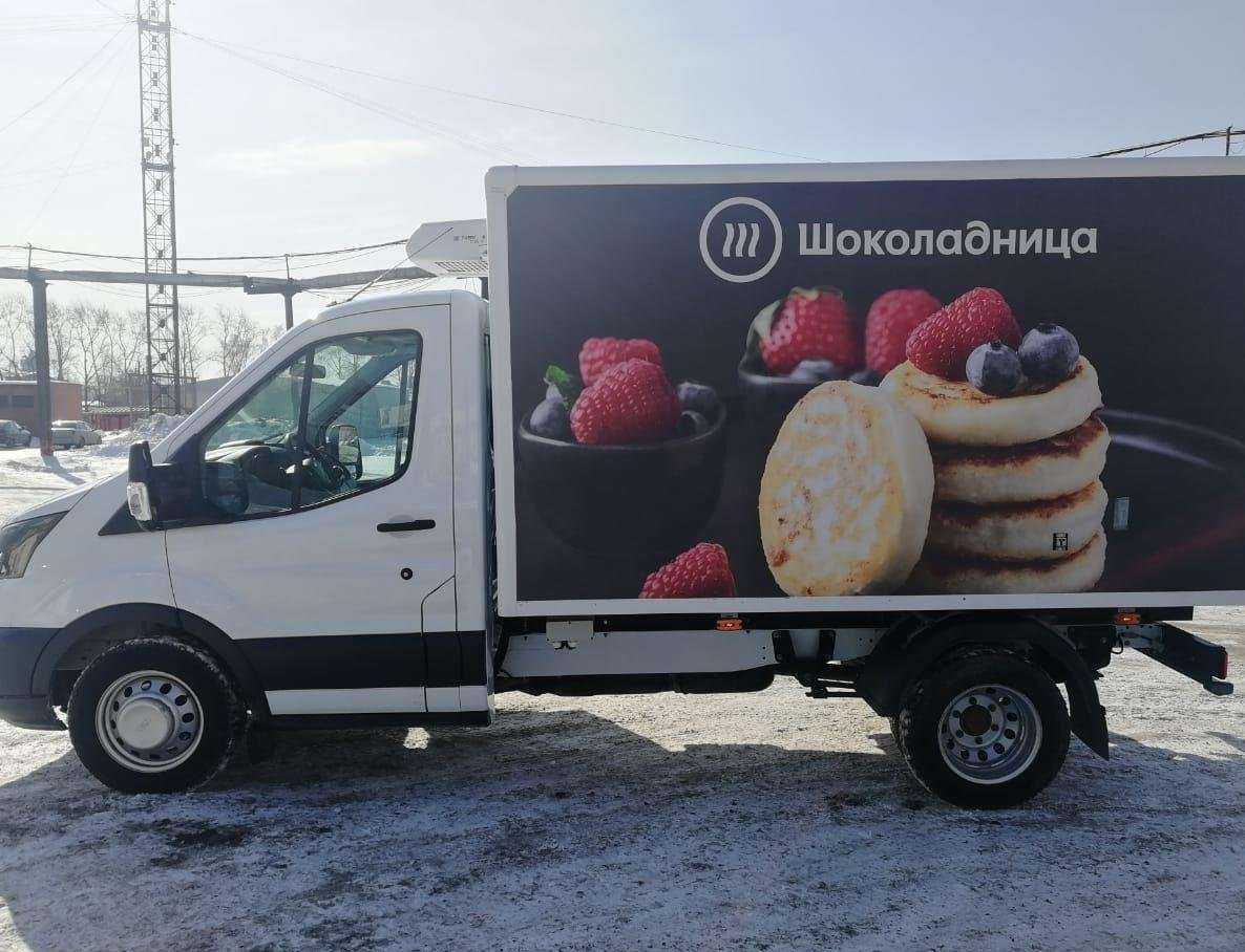 Отзывы на компанию Смарт в Екатеринбурге c фото