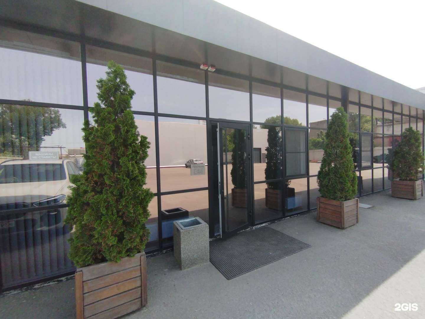 Отзывы на компанию Химлайн в Батайске c фото