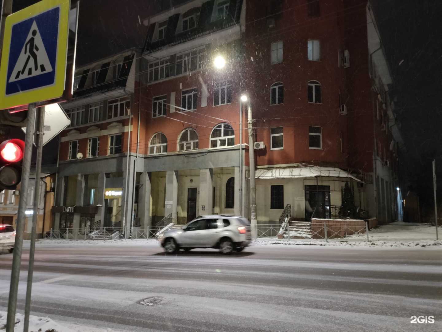 Отзывы на компанию Техзилла в Курске c фото - фотография 2 из 2