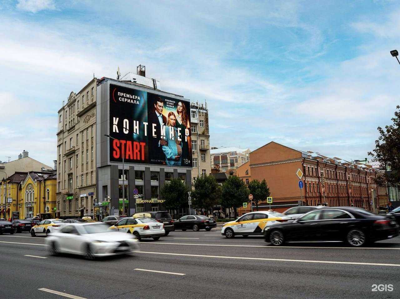 Отзывы на компанию GMG в г. Омск c фото