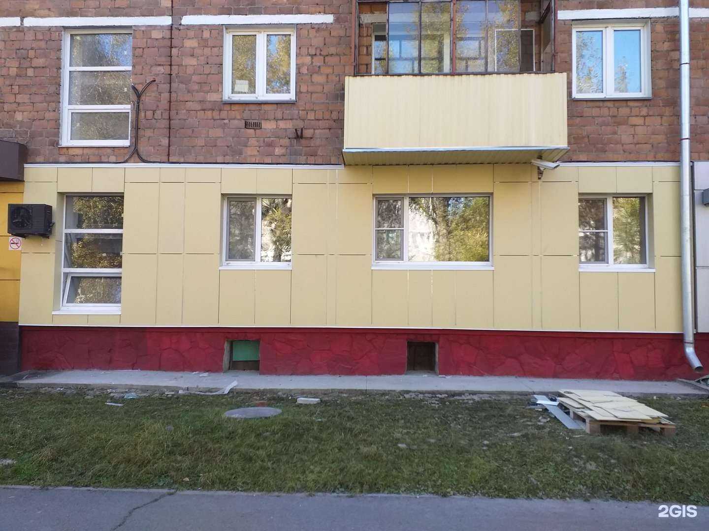 Отзывы на компанию Строительно-монтажная компания в Абакане c фото