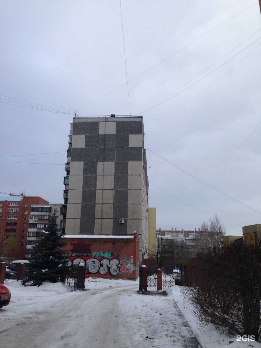 Отзывы на компанию Kati в Челябинске c фото - фотография 2 из 2