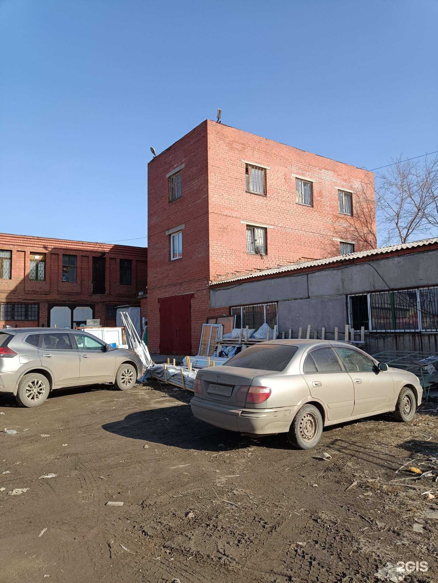 Отзывы на компанию Если папа инженер в г. Челябинск c фото