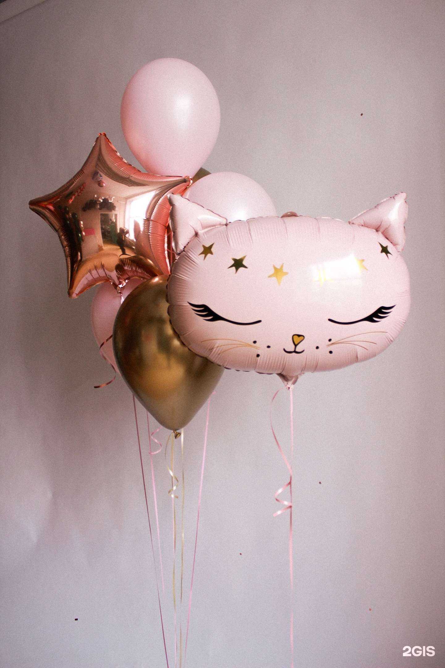 Отзывы на компанию Шаровары в г. Новосибирск c фото