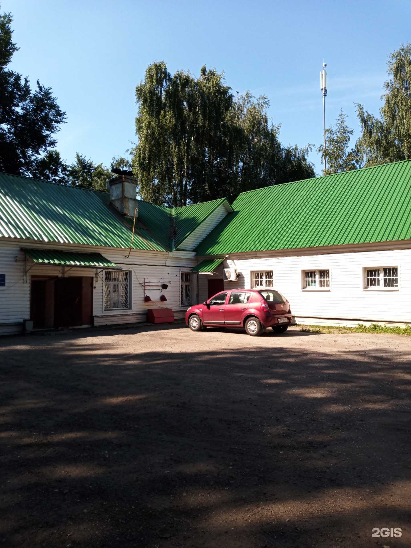 Отзывы на компанию Терветуправление №5 в Чехове c фото