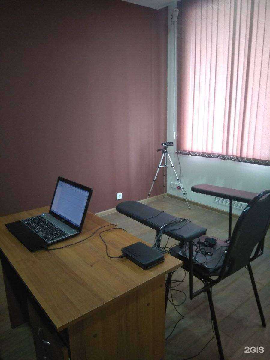 Отзывы на компанию Центр коммерческой безопасности в г. Тамбов c фото