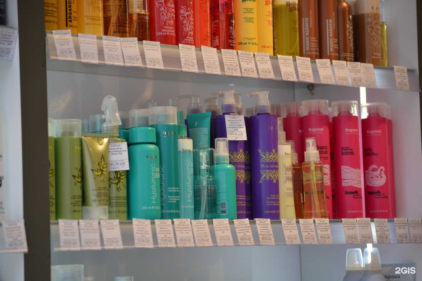 Отзывы на компанию Мир красоты в г. Псков c фото