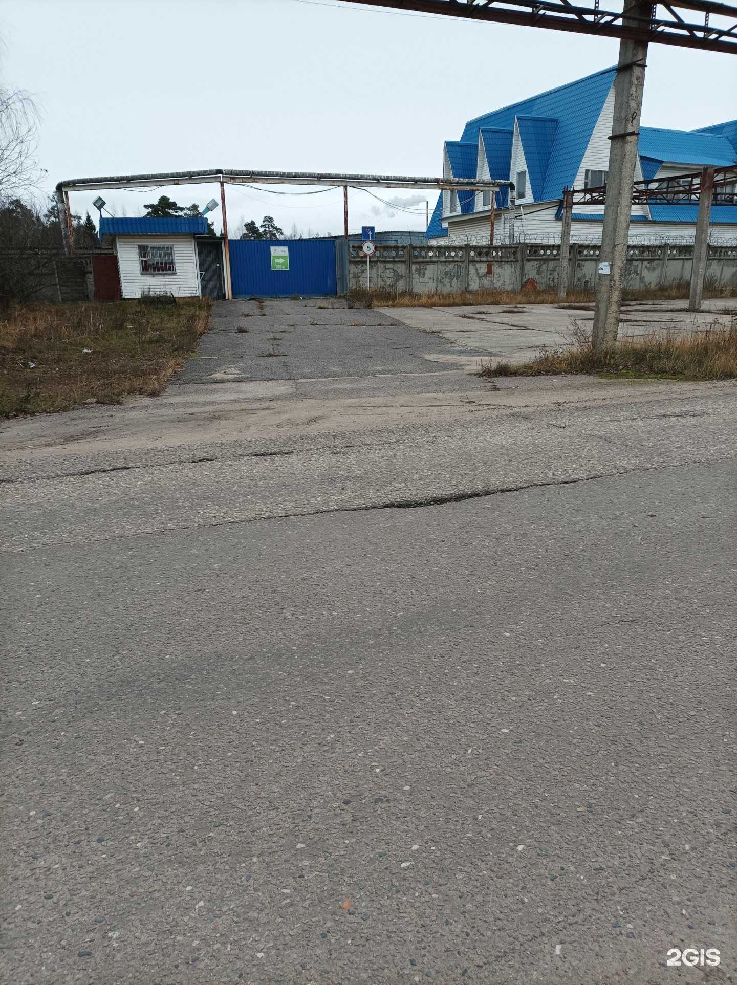 Отзывы на компанию Янтарь в Протвине c фото