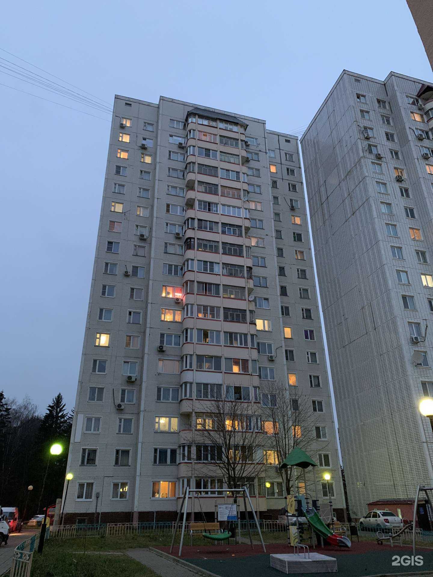 Отзывы на компанию Лабиринт в Краснознаменске c фото - фотография 2 из 2