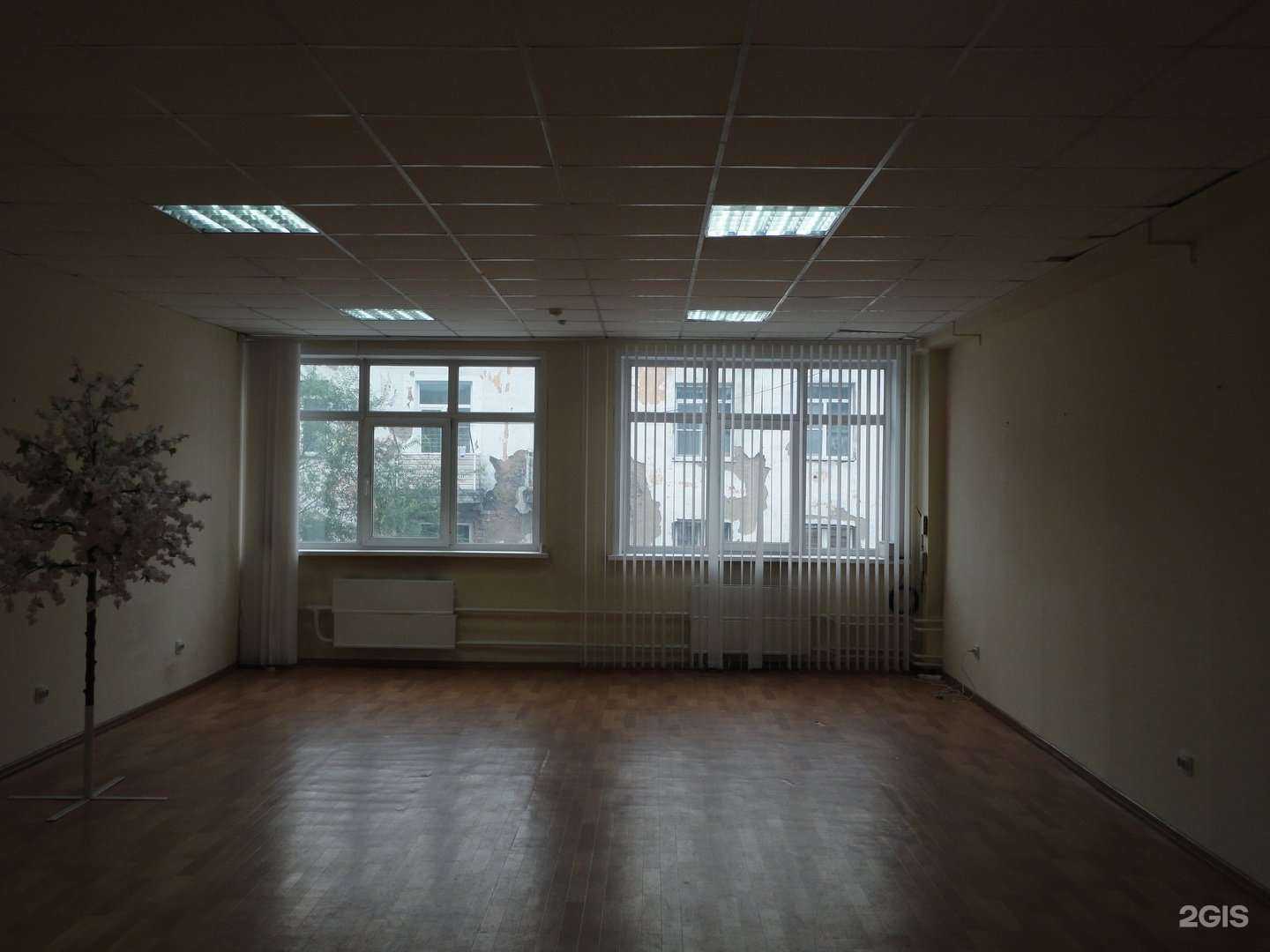 Отзывы на компанию Одежда в Новокузнецке c фото