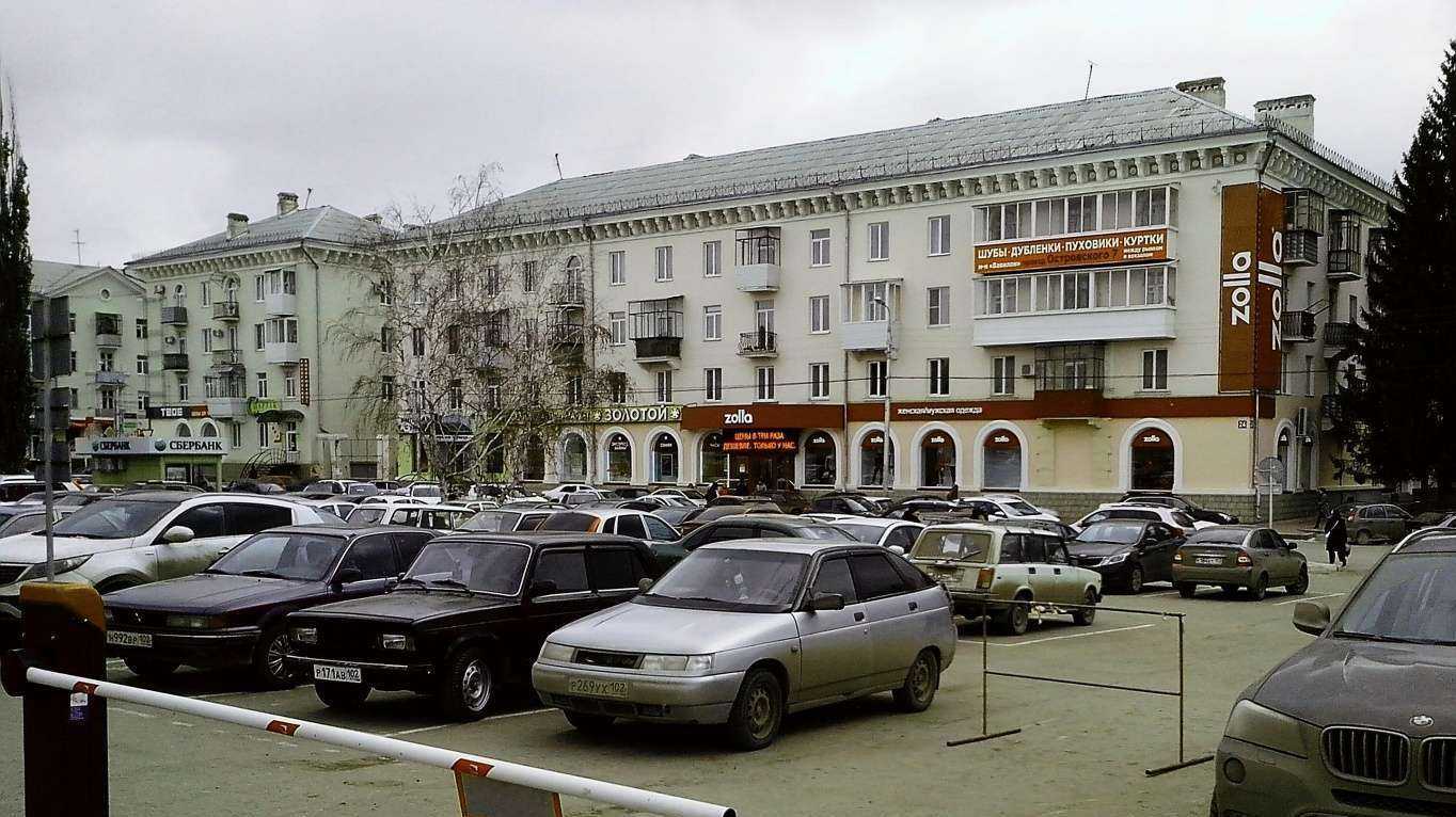 Отзывы на компанию Фармленд в Октябрьском c фото - фотография 2 из 2