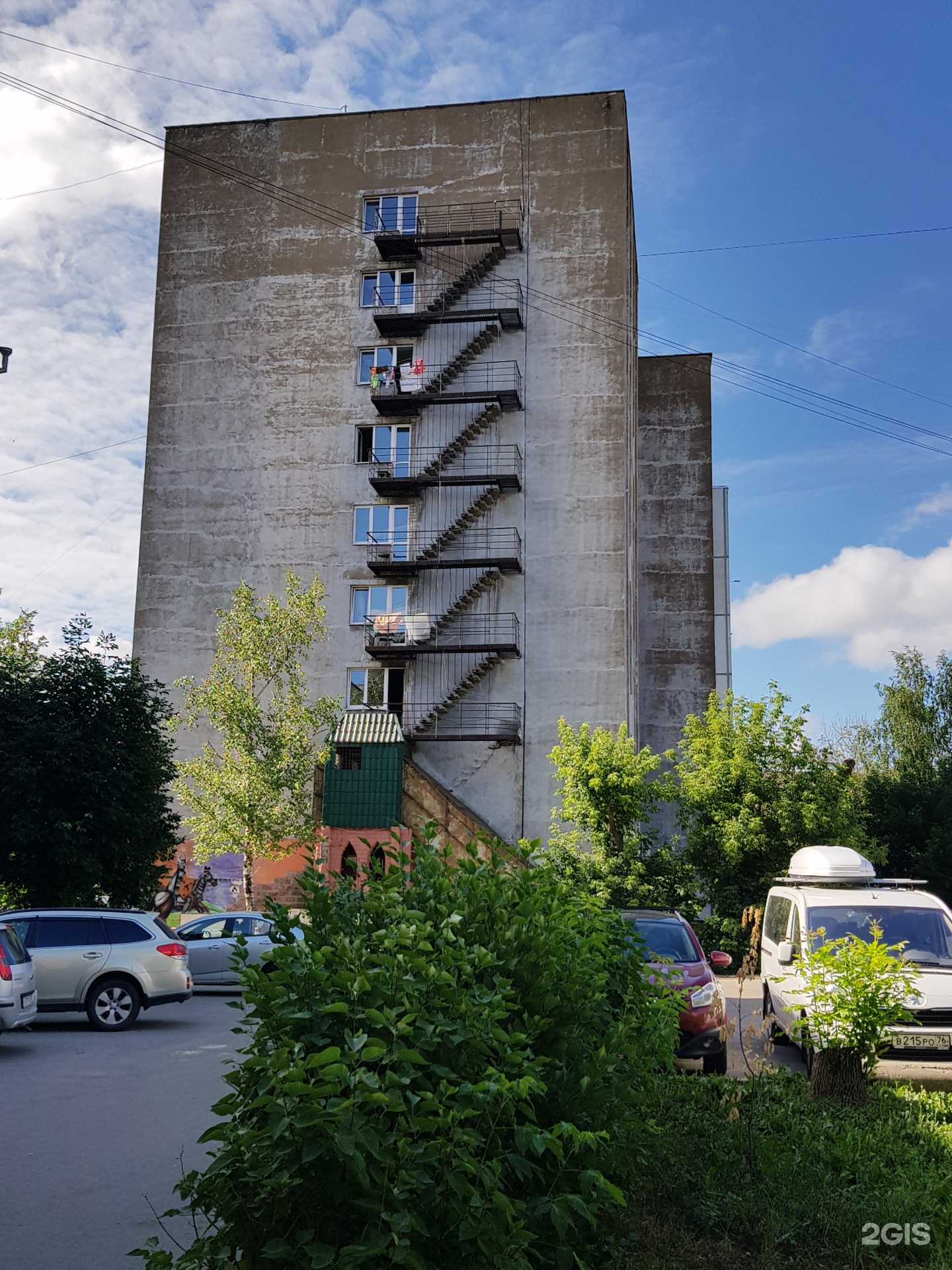 Отзывы на компанию Woman Club в Ярославле c фото - фотография 2 из 2