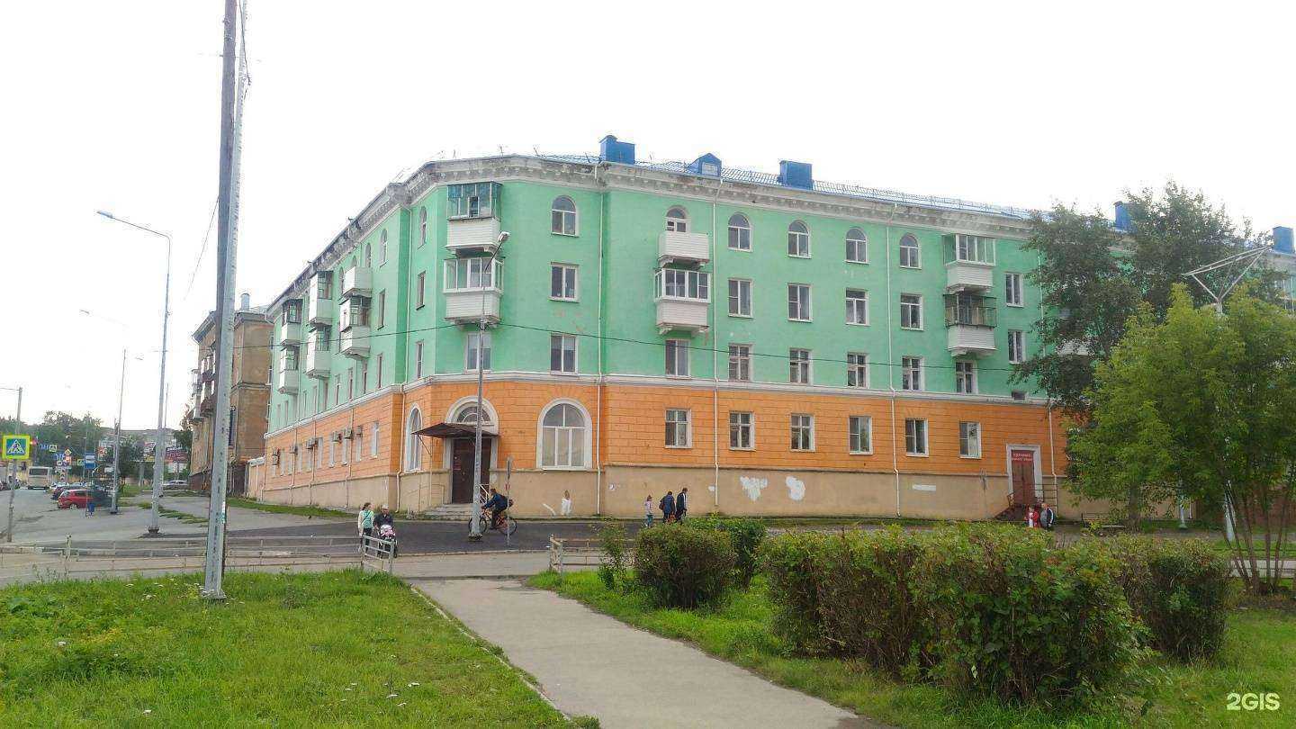 Отзывы на компанию Дальнобойщик в Нижнем Тагиле c фото - фотография 2 из 2