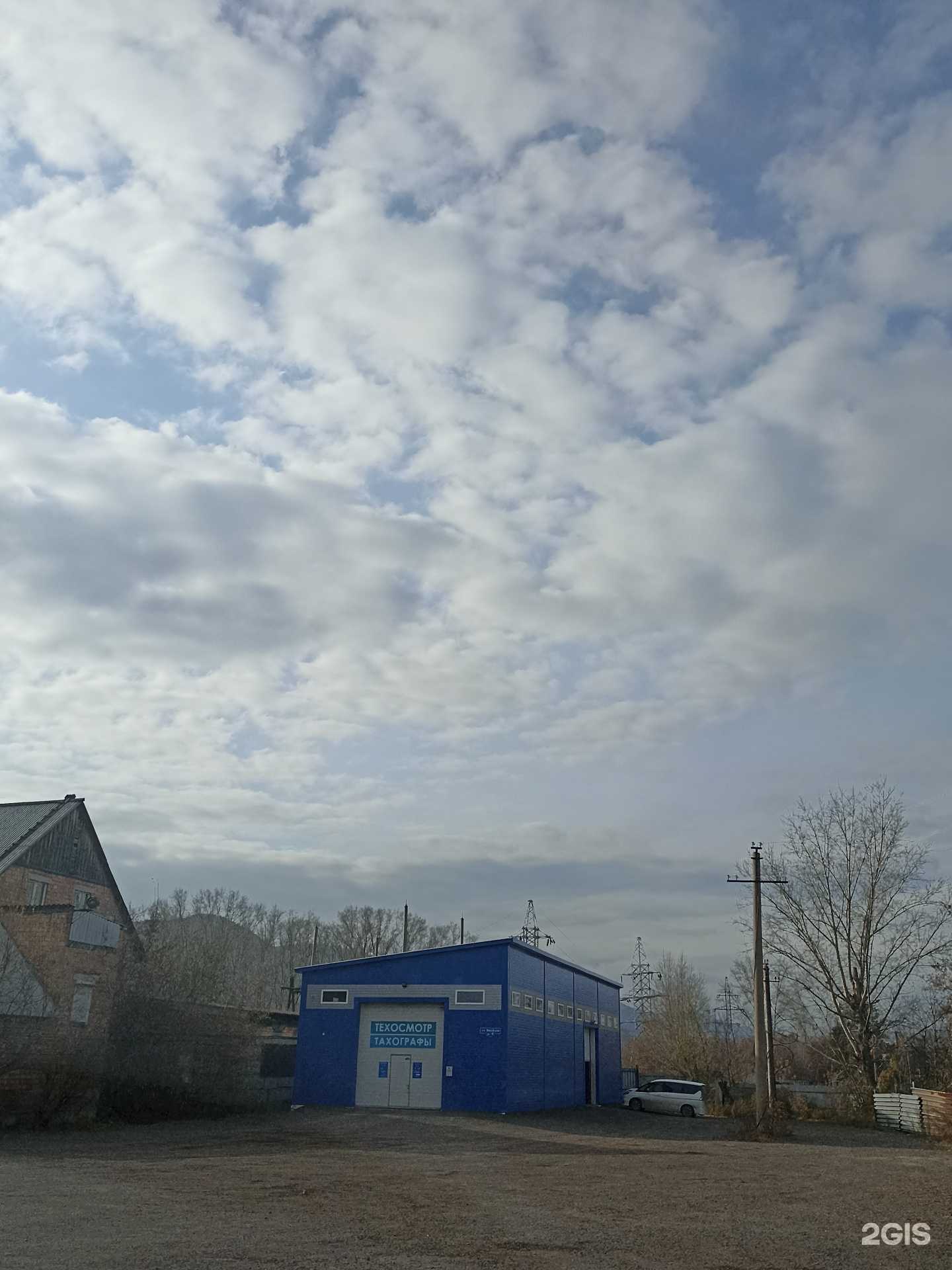 Отзывы на компанию Автотехобслуживание в Красноярске c фото - фотография 2 из 2