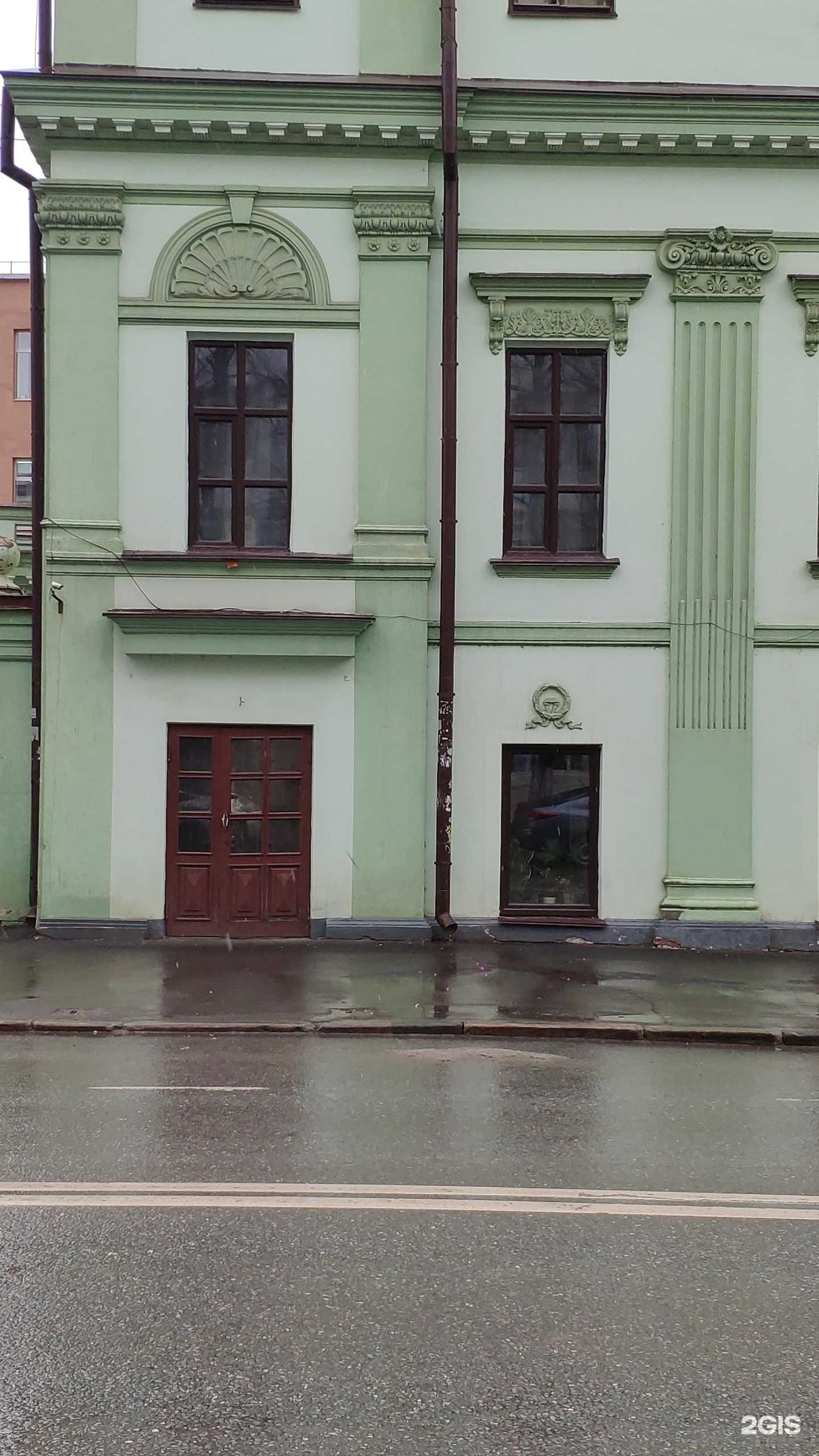 Отзывы на компанию Государственный ансамбль песни и танца Республики Татарстан в Казани c фото - фотография 2 из 2