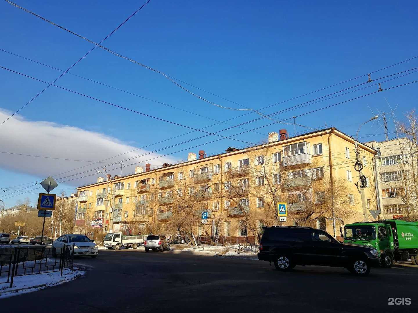 Отзывы на компанию Вкус моря 75 в Чите c фото - фотография 2 из 2