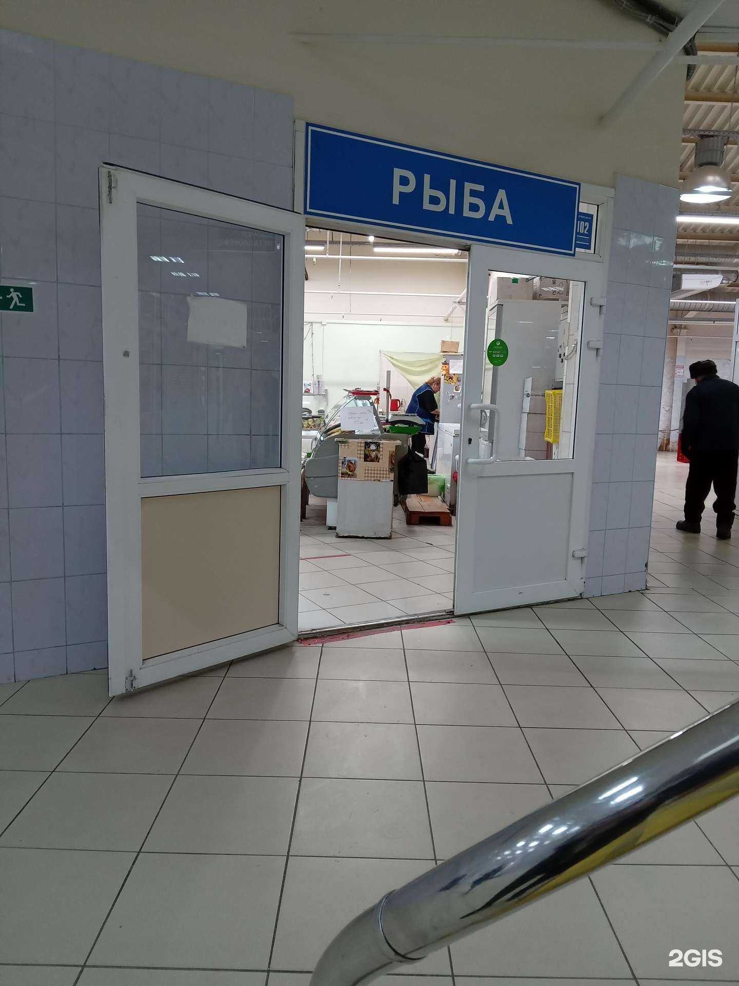 Отзывы на компанию Волжская рыба Чувашии в Чебоксарах c фото