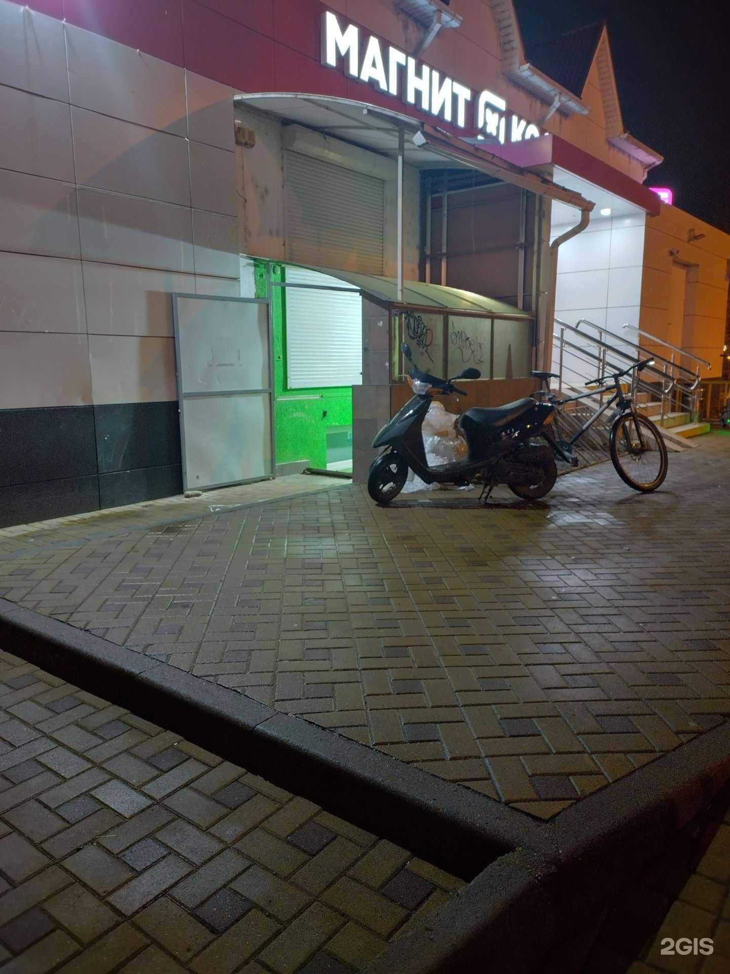 Отзывы на компанию Самокат в Краснодаре c фото