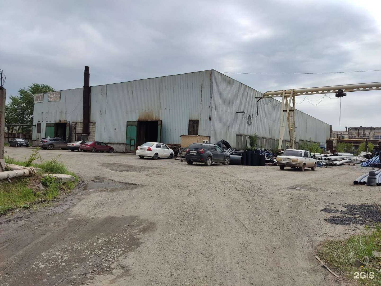 Отзывы на компанию Интехсервис в Челябинске c фото - фотография 2 из 2