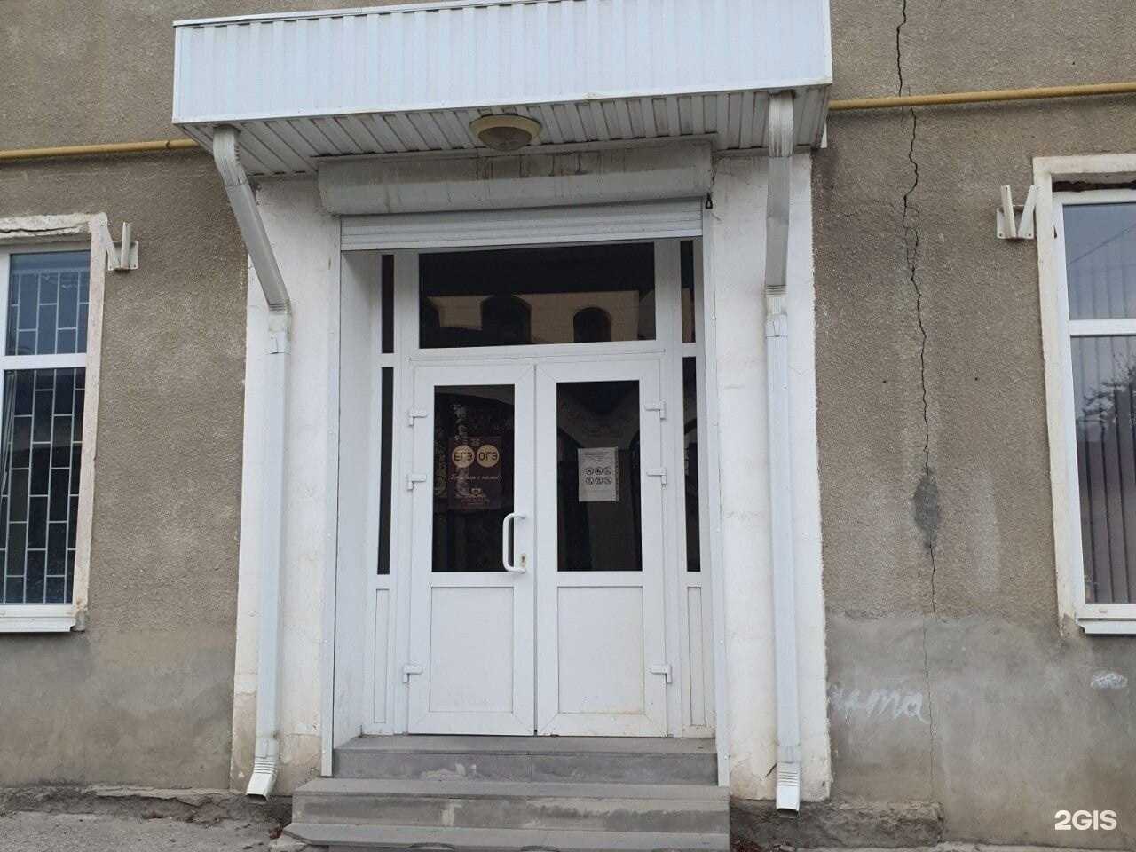 Отзывы на компанию Атмосфера в Кисловодске c фото