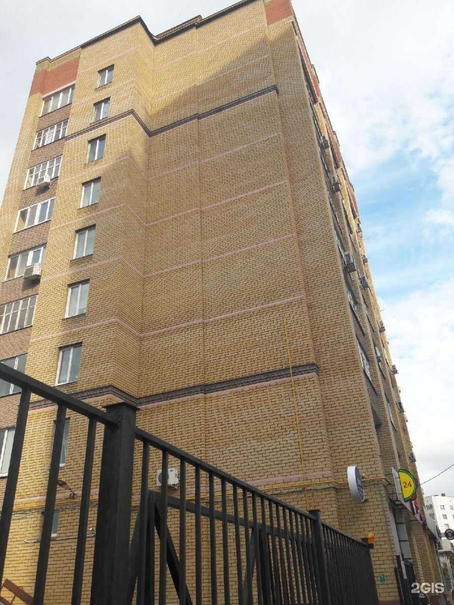 Отзывы на компанию Копи Рум в Казани c фото - фотография 2 из 2